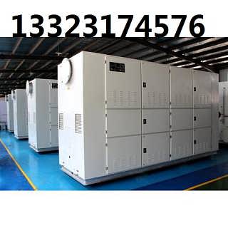 鹤岗市制鞋厂异味收集净化工程 高效处理密封胶挥发性有机物