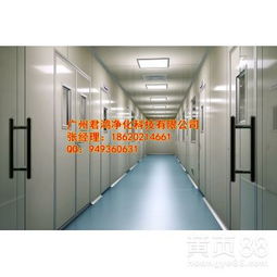 珠海净化工程 赋能电子、化妆品与制药产业的高标准洁净空间